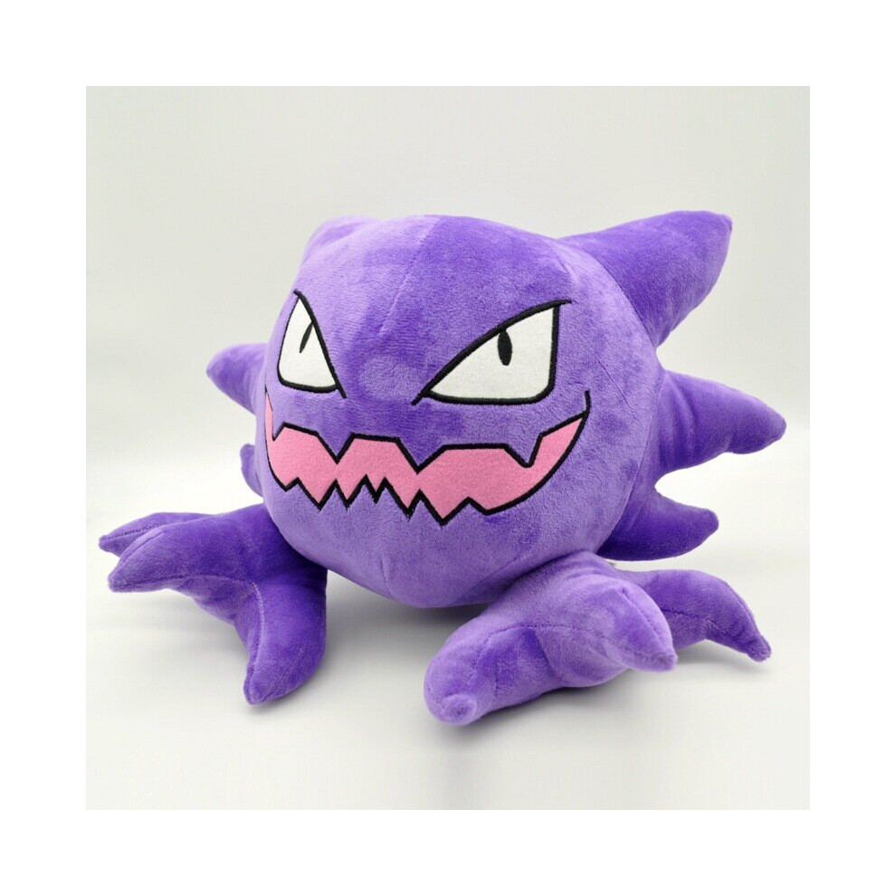 Haunter Pokemon Gastly Evolution Haunter Gengar Stuffed Plush Doll Toy on OnBuy