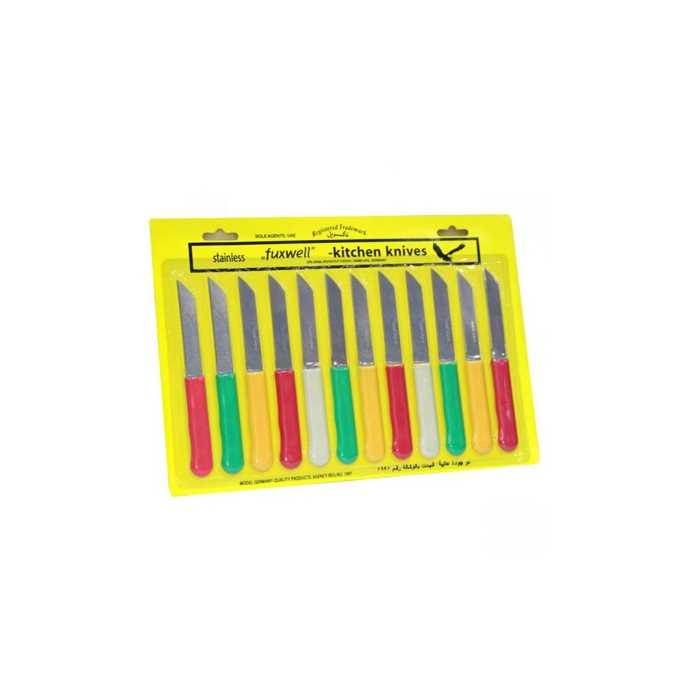 Fuxwel Multi-Functional Kitchen Knife Set of 12pcs