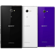 (Purple) Sony Xperia M2 Single SIM | 8GB | 1GB RAM - Refurbished
