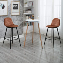 Brown 2 Pcs 75CM Bar Stools PU Leather Bar Stools Rest Chairs Best