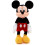 Disney Disney Store Mickey Mouse Medium Soft Plush Toy, 45cm/17", Iconic 3