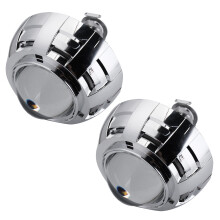 New Pair 3Inch HID Bi-Xenon Projector Lens Headlights Shroud H1 H4 H7 Car Headlight Retrofit