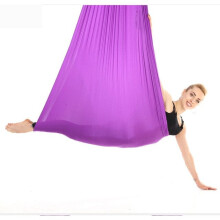(Purple) Aerial Yoga Hammock Premium Silk Swing Antigravity Belts