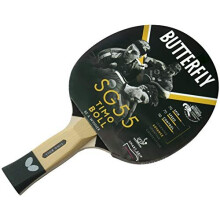 Butterfly Timo Boll SG55 Table Tennis Bat - ITTF Approved 1.5mm Pan Asia Rubber