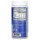 Natural Vitality, CALM Gommes, Complément de Magnésium, Framboise-Citron, 120 Gommes 2