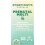 SmartyPants, Prenatal Multi, 30 Vegetarian Capsules 1
