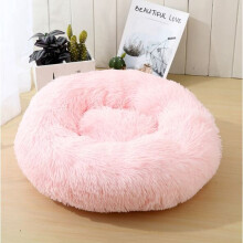 (Pink, 40CM) Fluffy Round Pet Bed Donut Plush Dog Cat Bed Kennel Comfy Calming Nest Soft Sofa Washable Cushion Cuddler Cats Dogs Puppy Schnauzer Teddy Poodle