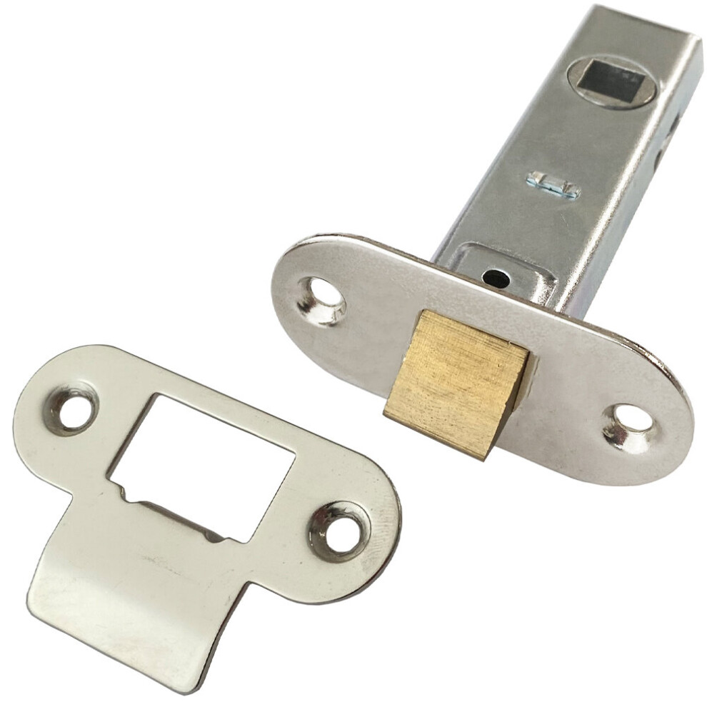 76Mm Contract Standard Tubular Latch Rounded Strike/Forend Nickel Plated 5056492560398
