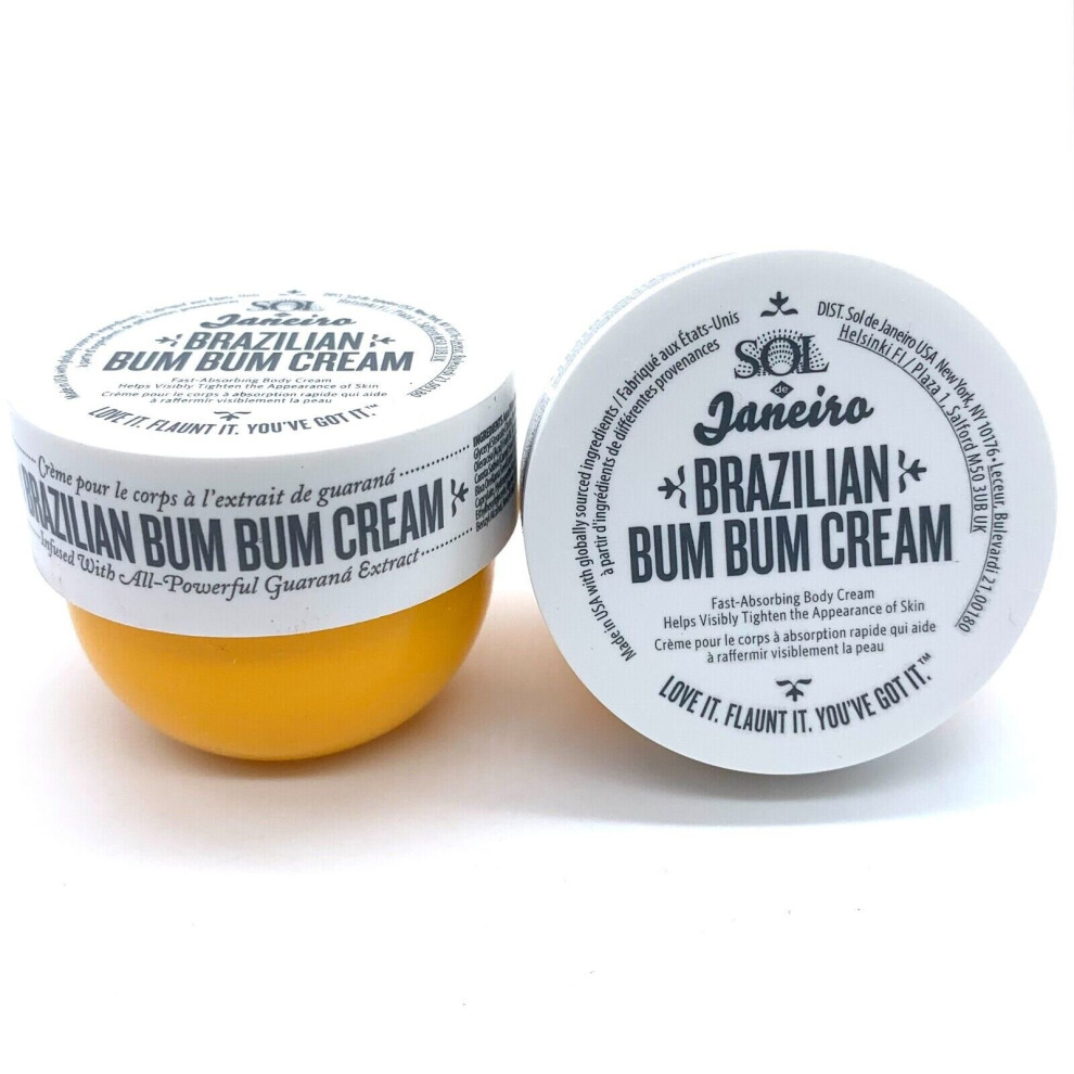 Sol De Janeiro Brazilian Bum Bum Cream 75ml