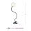 Rio Beauty Station LED Ring Light 7