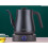 1l Stainless Steel Kettle Coffee Pot Variable Frequency Constant Temperature Adjustment Electric 2