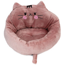 Pink Cat Bed for Cats & Small Dogs - Padded Cushion, Anti-Slip, Washable 30, 43x21x45cm FED 67212