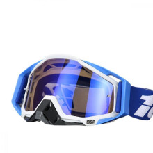 Motorcycle Goggles Motocross Goggles Dirt Bike Atv Glasses Uv Protection Anti Fog Racing Goggles For Men Women Youth