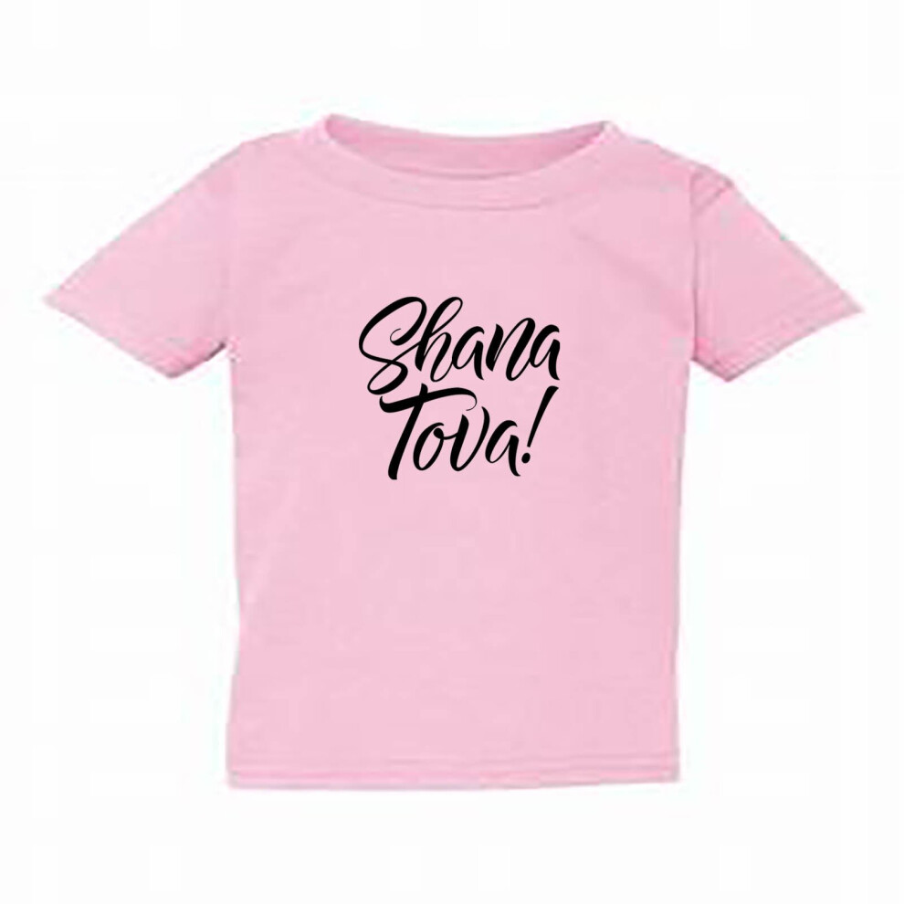 (Pink, Large / 4T / 3-4 YO) Jewish Shanah Shana Tova Happy New Year Kids Boys Girls T Shirt Tee Top Judaism