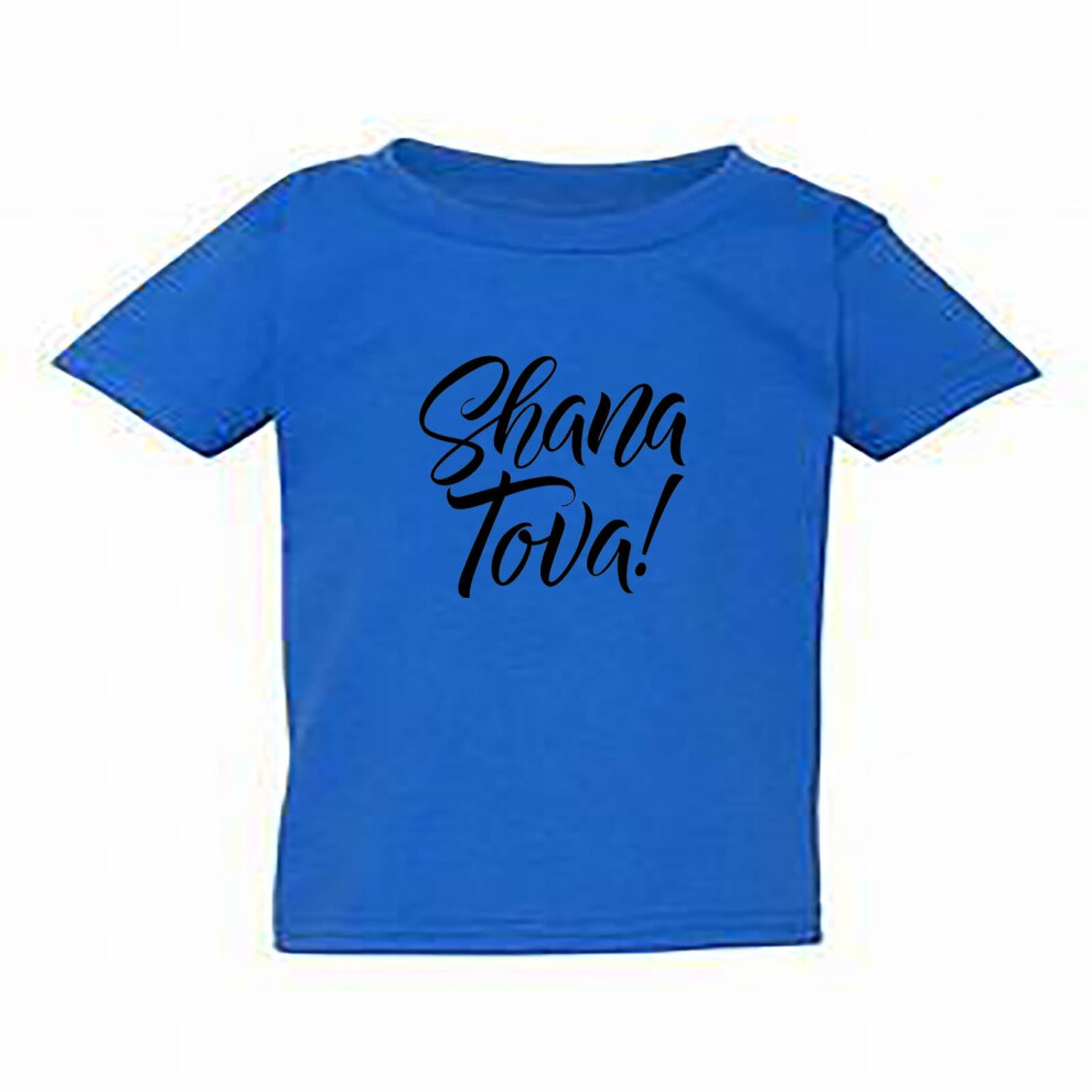 (Royal Blue, Large / 4T / 3-4 YO) Jewish Shanah Shana Tova Happy New Year Kids Boys Girls T Shirt Tee Top Judaism