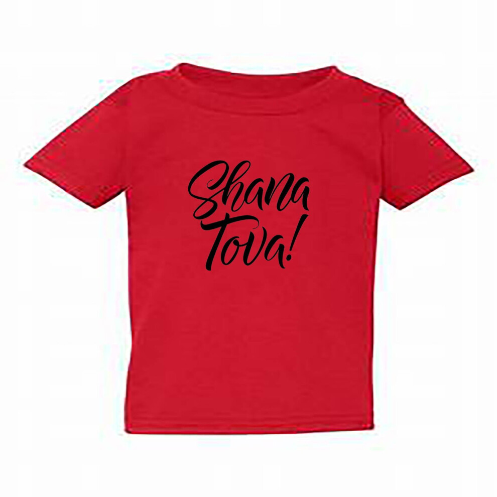 (Red, Medium / 3T / 2-3 YO) Jewish Shanah Shana Tova Happy New Year Kids Boys Girls T Shirt Tee Top Judaism