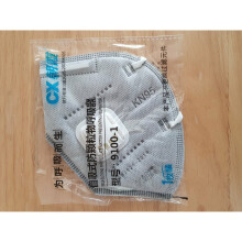 Pack of 10 x FFP2 Grade Grey Mask - Square Valve