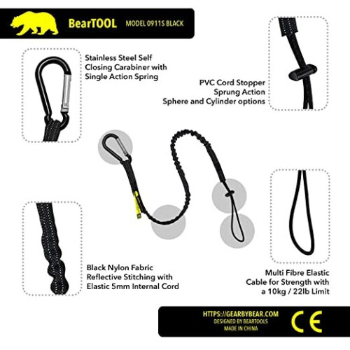 BearTOOLS Safety Lanyard, 90cm, Spring Lock, Black 1 Pack 1