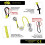 BearTOOLS 3 Foot Yellow Safety Lanyard 2 Pack 2
