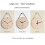 (Tape scale, Fallen leaves) Wooden hanging rope clock simple creative clock 8