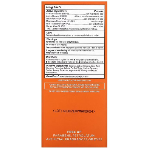 Hylands Leg Cramps Ointment, 2.5 oz 2