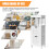 Costway Bathroom Floor Cabinet Multifunctional Side Storage Cabinet Simple 5