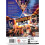 WWE SummerSlam 2018 (DVD) 3
