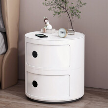 (White) Cylindrical Multi-Tiered Plastic Storage Drawer Unit