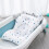 (Large) Baby Bath Seat Support Cushion Pillow 3