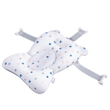 (Small) Baby Bath Seat Support Cushion Pillow
