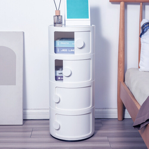 Living And Home (White) 4-Tier Round Drawer Storage Unit Organizer 1