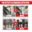 Metal Surfaces Rust Remover Chassis Rust Converter Repair Car Water-Based Primer 3