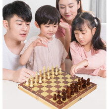 Wooden rounded corners collapsible chess Chess High quality wood High quality Magnetic chess toy