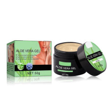 (  B Aloe vera gel-50g) Premium Tanning Accelerator Cream Sunbed & Outdoor Repair
