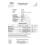 (3kg) Dextrose (D-Glucose) Powder 6