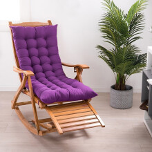 (Deep Purple) 125cm Soft Comfortable Chaise Lounge Chair Cushion Pad
