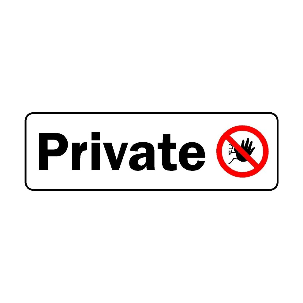 Private no entry sign (L) - 1mm Plastic sign - 300m x 100mm