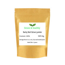 Wejoy Beer malt extract powder natural dry barley light malt extract powder