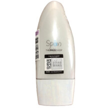 The Face Shop Breathing Makeup Primer! Korean Cosmetics Makeup Primer #02 Light Purple 30ml  whiteining facial cream