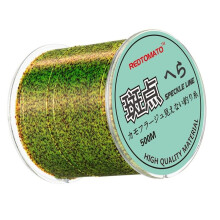 500m Invisible Fishing line Speckle Carp Fishing 3D spoted Sinking  Thread Fishing Algae  Fluorocarbon Coated Fishing Line