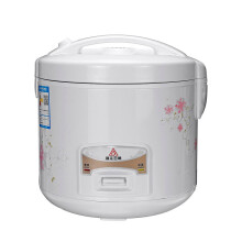 2L 3L 4L 5L Household Rice Cooker Mini Student Rice Cooker Multifunctional Baby Small Steamed Rice Home Appliances Kitchen