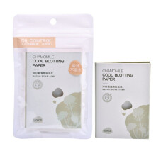 100 Sheets Chamomile Cool Blotting Paper Oil Control Film Oil Blotting Sheets Absorbing Skin Care