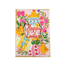 Paper Cut Art Easter Chick Happy Easter Greeting Card By Alljoy Cards