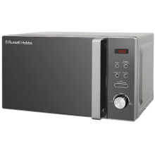 Russell Hobbs RHM2076S Silver Microwave, 20L, 800W, 5 Power Levels, 8 Auto-Cook Settings, Mirror Door, Fits 26cm Plate