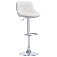 (WHITE ) MOF 3 X Faux Leather Bar Stools, Black or Grey, Kitchen Breakfast Bar B108