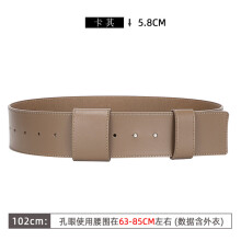 X6126 Girls Waist Girdle Ladies Outer Suit Belt Women Decorative Sweater Waistbelt with Dress Belt Buckle Girdle Waistband