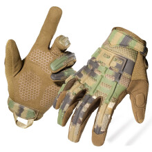 (CP White-M) Tactical Mittens Full Finger Long Glove Army Military Rubber Protect Anti-skip Multicam Airsoft Driving Cycling Gear Men