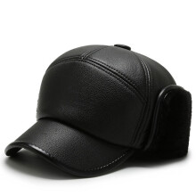 middle-aged and elderly hat men winter ear protection elderly hat thickened thermal cotton hat