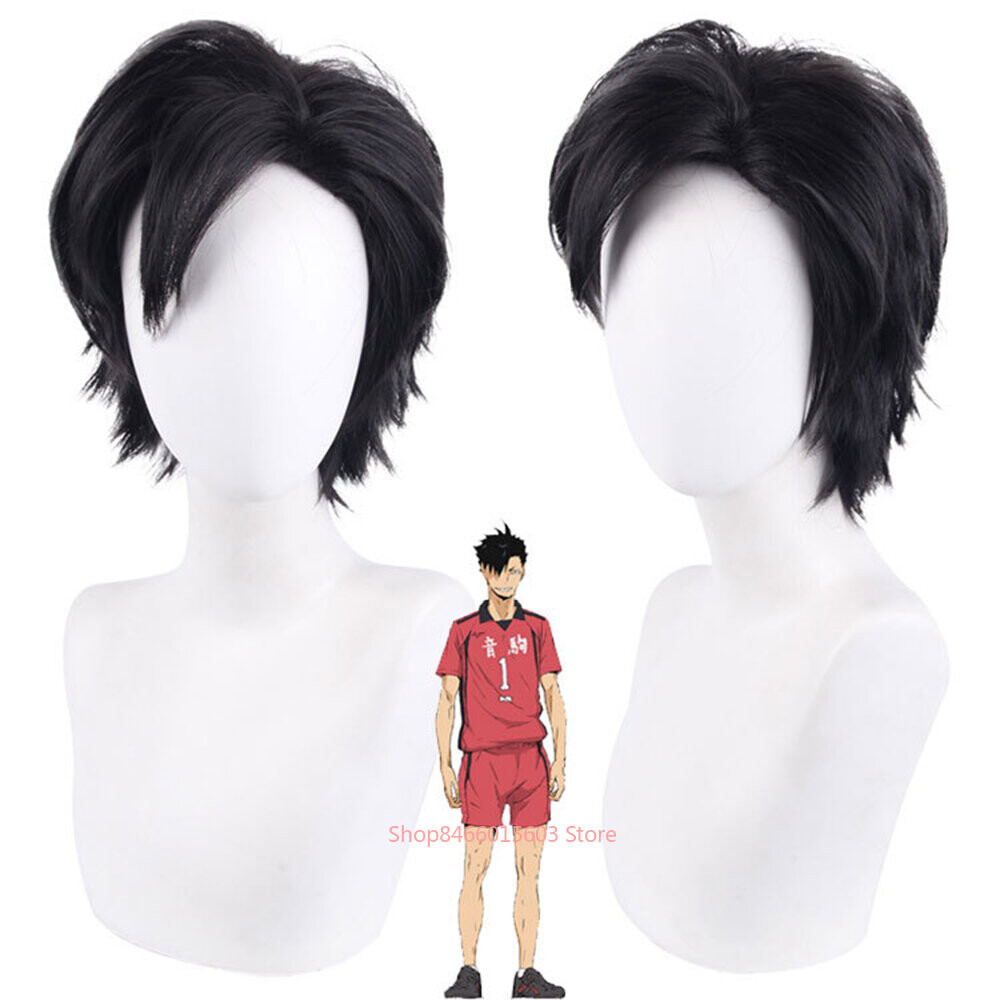 Haikyuu Nekoma High School Cosplay Costume Tetsurou Kuroo Kenma