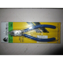 jewelry tools 150MM Side Cutting Nippers ,goldsmith tools ,Keiba Side Cutting Nippers, jewelry pliers
